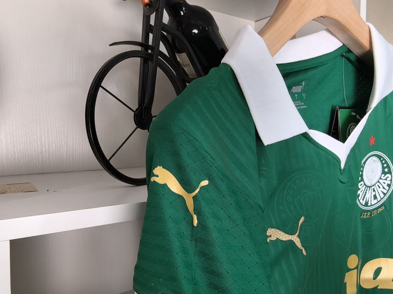 Palmeiras Home Jersey 2024/2025 - Women