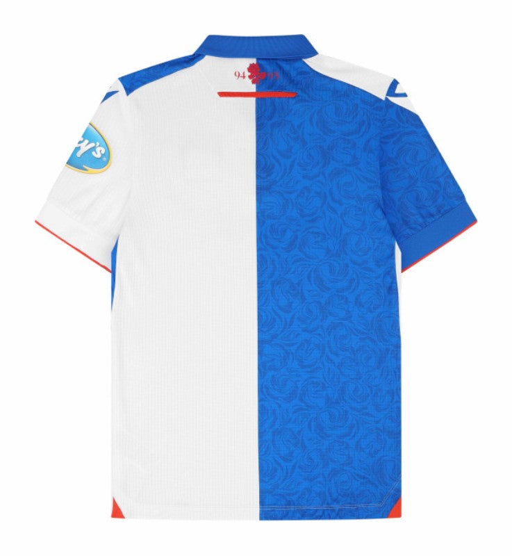 Blackburn Rover Home Jersey 2024/2025