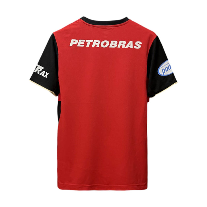 Flamengo Retro Home Jersey 2007/08