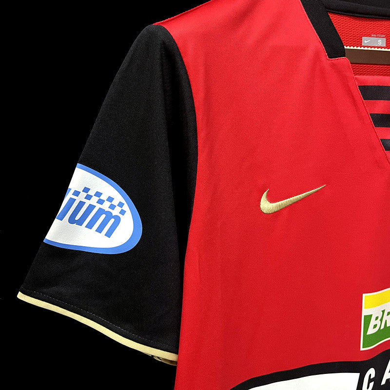 Flamengo Retro Home Jersey 2007/08